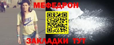 герыч Ливны