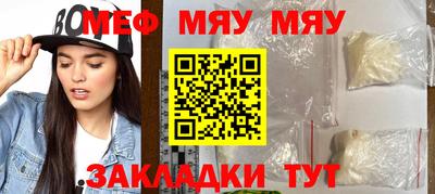 марки lsd Лесосибирск