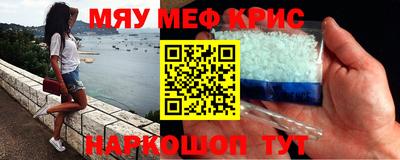 марки lsd Ликино-Дулёво