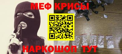герыч Ливны