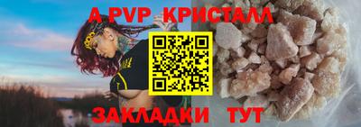 марки lsd Лесосибирск