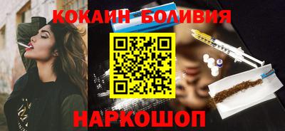 марки lsd Ликино-Дулёво