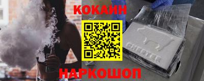 марки lsd Ликино-Дулёво