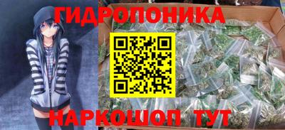 герыч Ливны