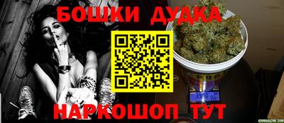 марки lsd Ликино-Дулёво
