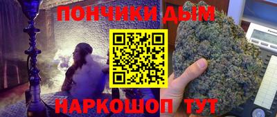 марки lsd Лесосибирск