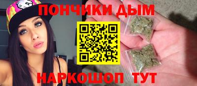 герыч Ливны