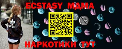 марки lsd Ликино-Дулёво