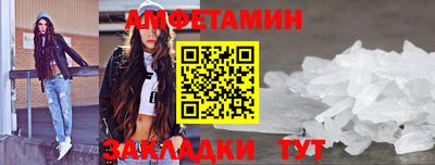 марки lsd Лесосибирск