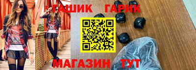 марки lsd Лесосибирск