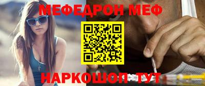 марки lsd Лесосибирск