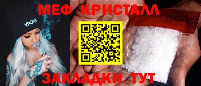 марки lsd Ликино-Дулёво