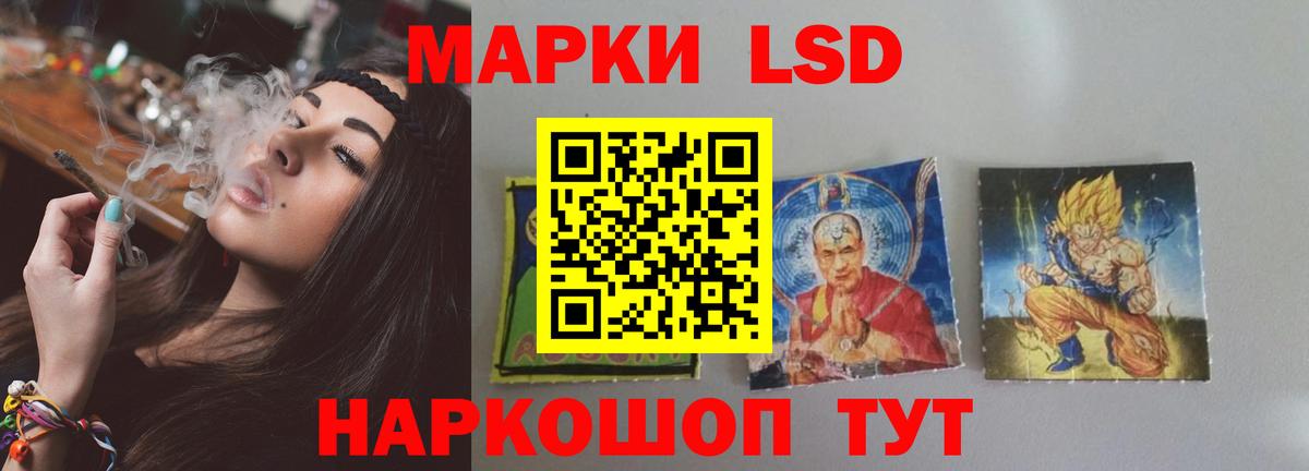 Гашиш  Вход с VPN  МАРИХУАНА  Кокаин  Кимры  Мефедрон   Амфетамин  